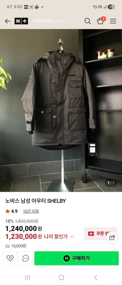 thumbnail-7